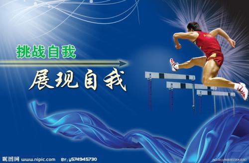 奈良県立医科大学 Media diploma